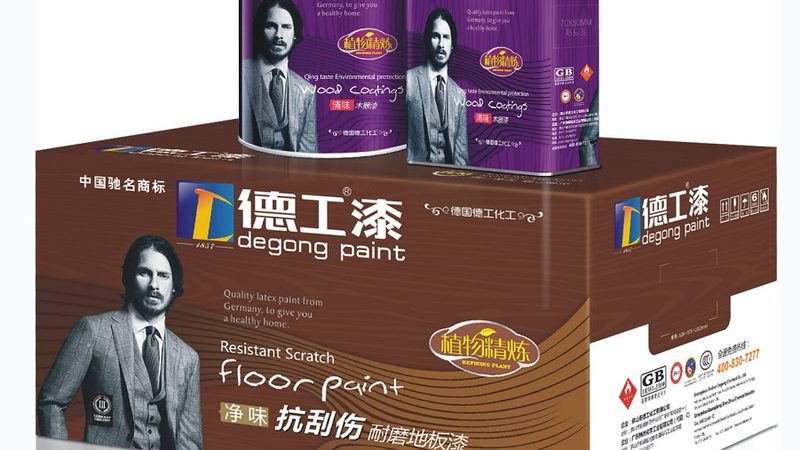 环氧地坪自流平施工机器：揭秘高效施工的秘密武器