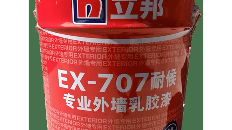 工程用墙面涂料价格解析：揭秘一吨涂料背后的价值**
