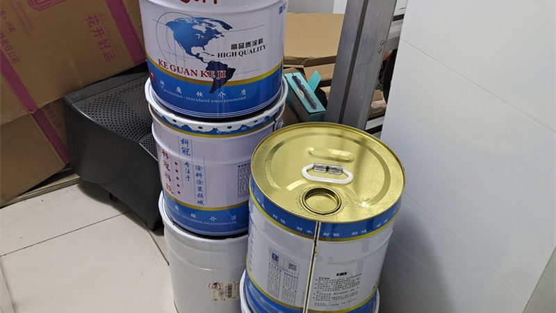 环氧防腐漆固化剂：揭秘其性能与选型逻辑