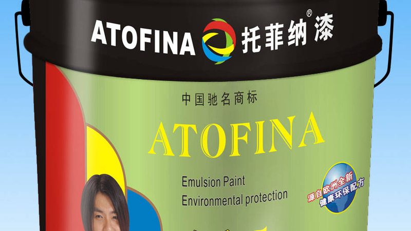 广州防水涂料批发，一桶价格几何？揭秘防水涂料选购要点**