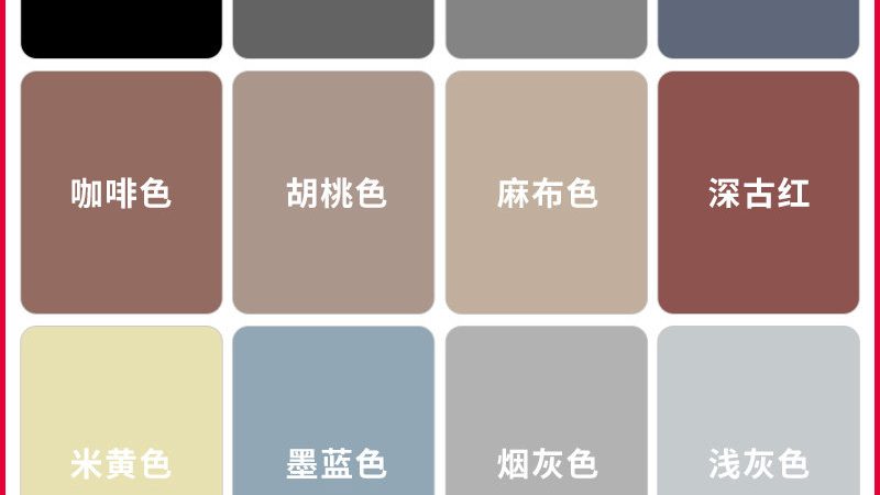 金属漆使用方法图解：掌握这些技巧，打造完美金属质感墙面