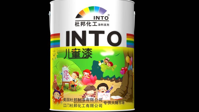 外墙哑光漆与亮光漆：效果对比与选择要点**
