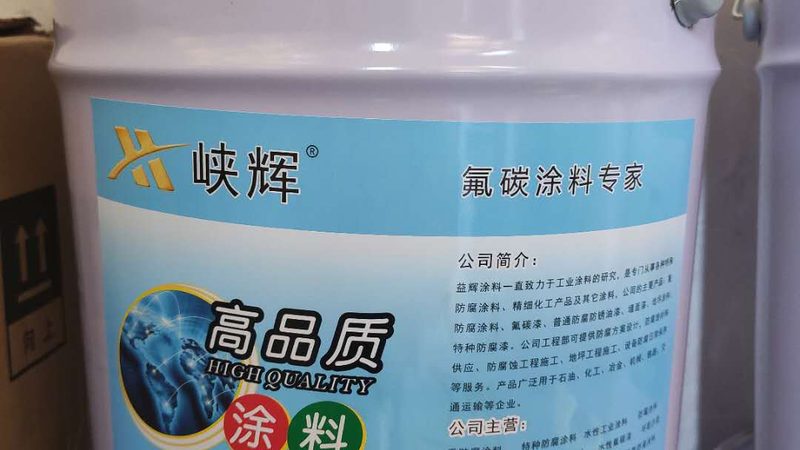 广州家具有限公司