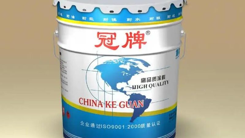 成都墙面漆一桶多少钱