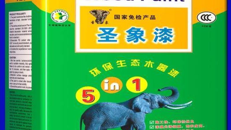 乳胶漆代理加盟，如何规避潜在风险？**